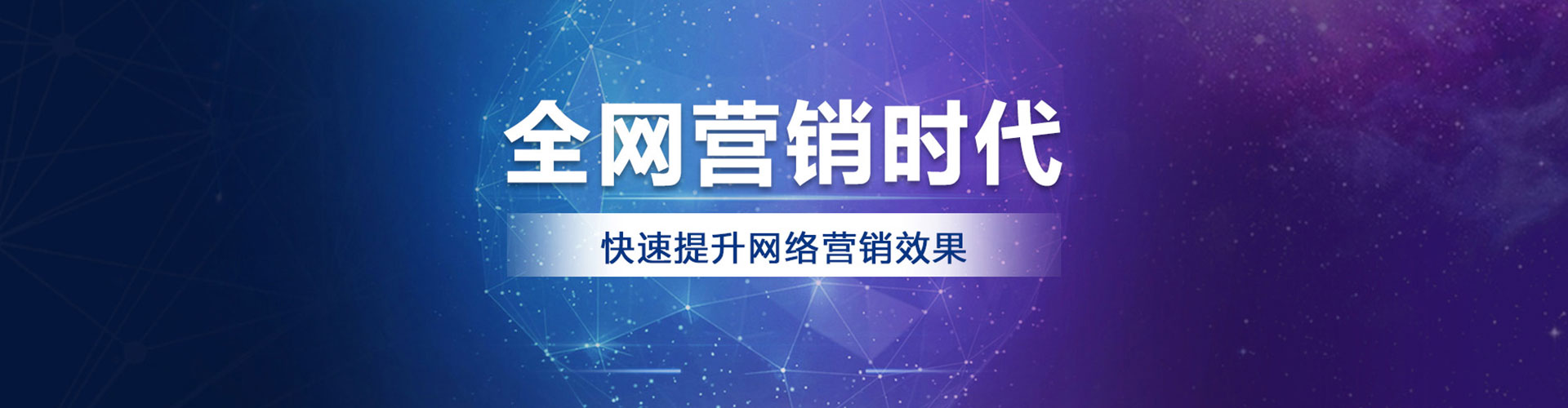 汤阴谷歌竞价