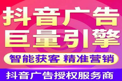 百度推广攻略：实操案例解读SEO优化之道